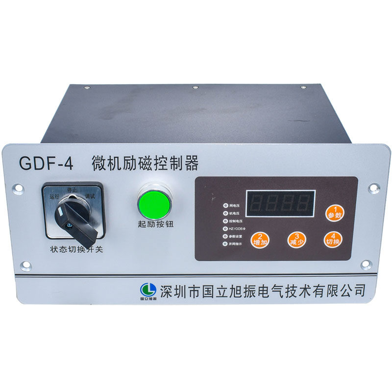 微机励磁控制器GDF-2无刷低压发电机GDX起励装置PXL水电站控制器