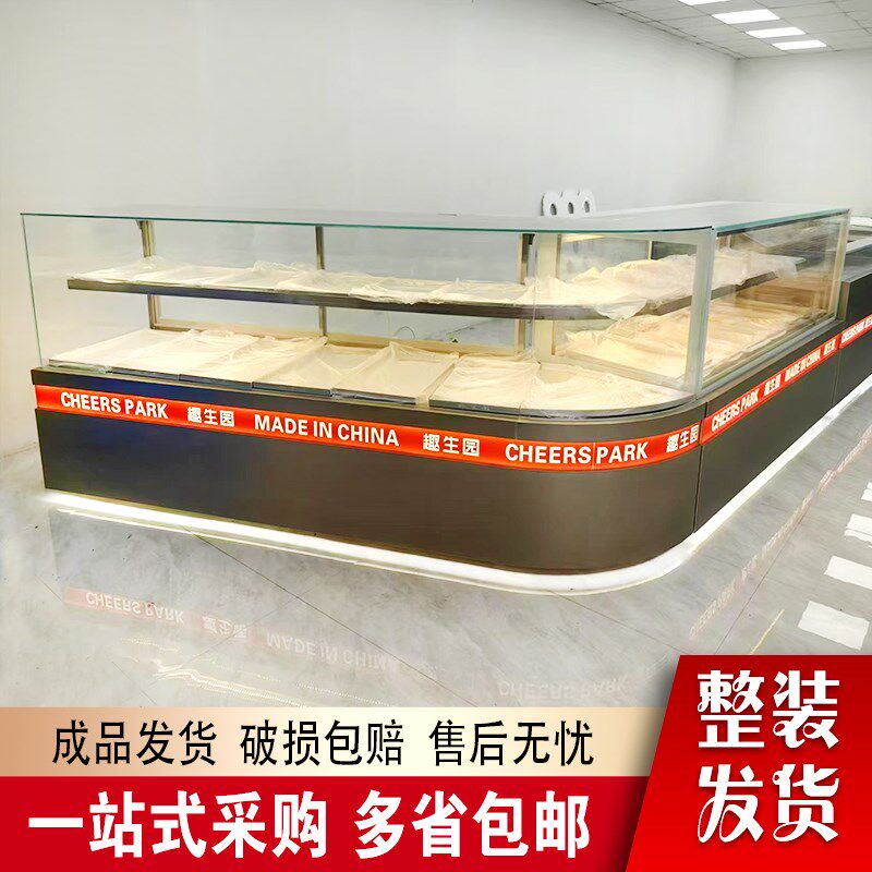 中式糕点冷藏甜品柜不锈钢转角桃酥饼干柜烘培现烤面包蛋糕展示柜