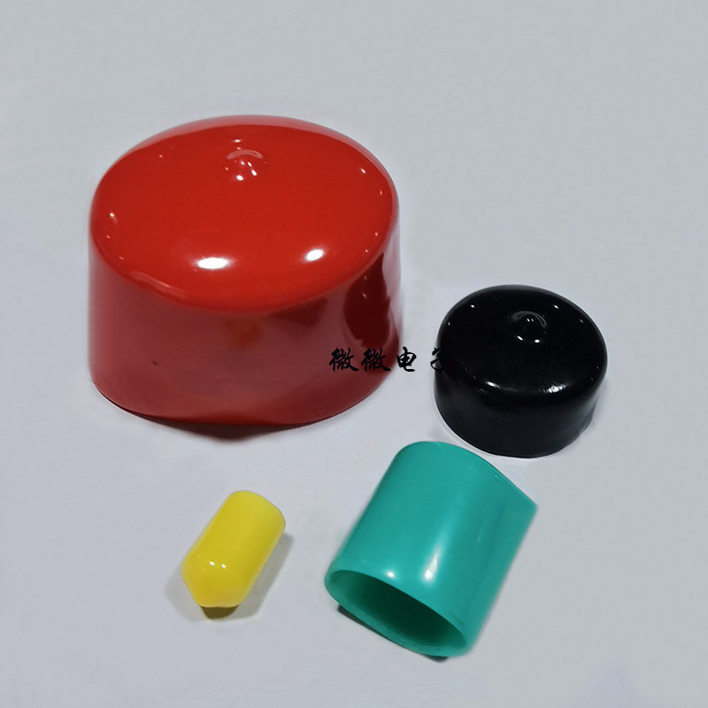 端末护套 绝缘PVC软护套 防尘帽 螺纹橡胶冒 末端气缸套 橡胶套管