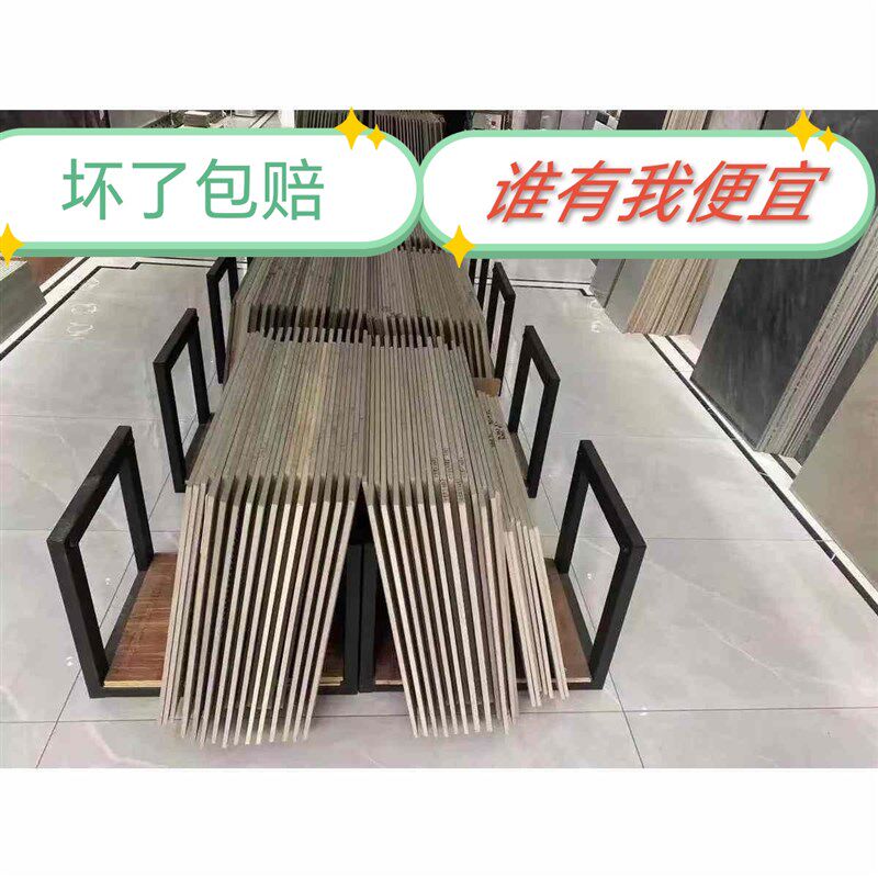 现货包邮,u型瓷砖展架,大理石样品展架,秒杀价,300*600*800