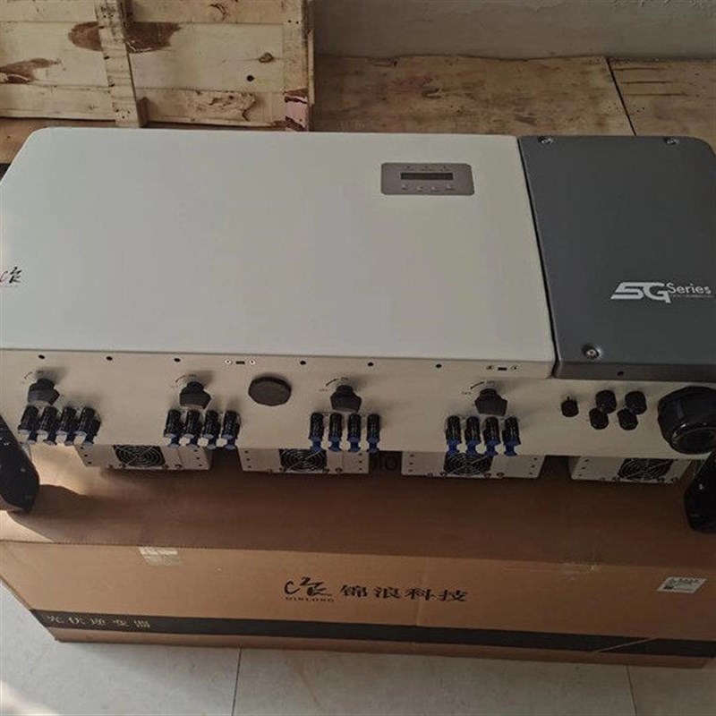 锦浪逆变器光伏并网发电设备 太阳能控制器 20/30/50/60/80/110KW