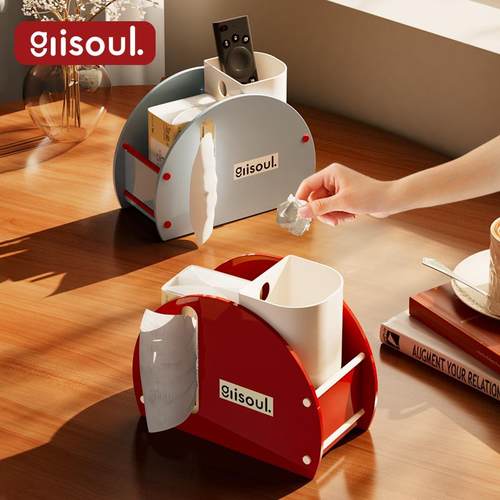 创意纸巾盒客厅茶几2025新款家用桌面垃圾桶二合一多功能卫生纸盒