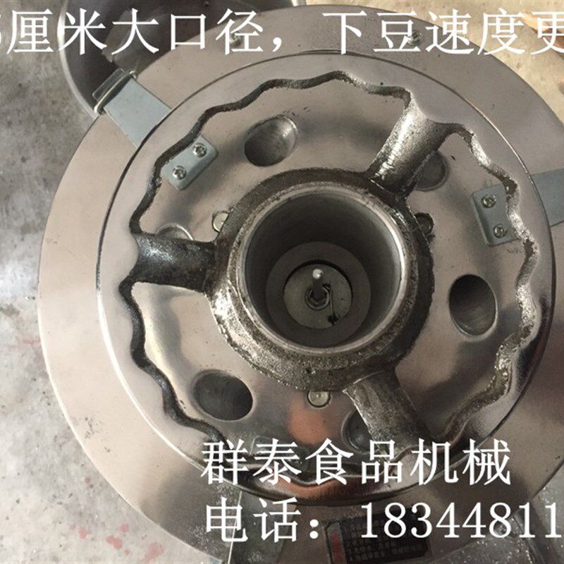 磨浆机商用200型新款大型渣浆自动分离豆腐机自动豆浆机 厂家直销