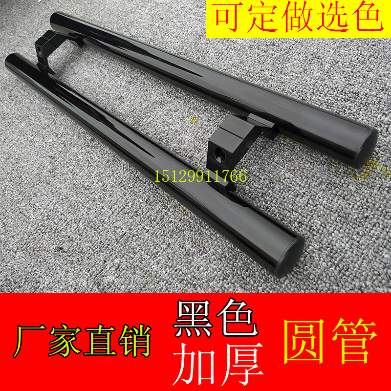 黑色圆管把手 无框玻璃门拉手明装 肯德铝合金大拉手 可定做孔距