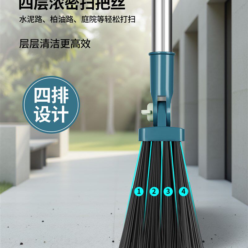 家用扫把簸箕组合套装塑料扫帚垃圾铲单个扫地胶条笤帚撮箕畚斗
