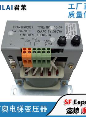 西奥电梯变压器TDB-1000/1120/1130 XAA225AS2 AC1000VC220AN2