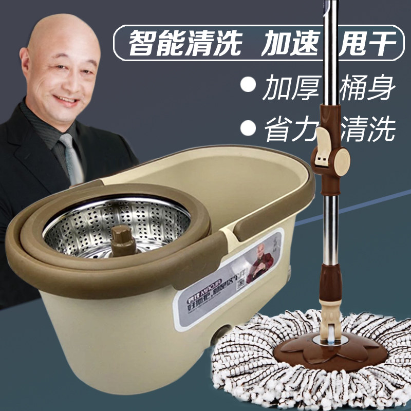 妙佳旋转拖把自动甩水懒人瓷砖地拖神拖家用免手洗通用墩布桶拖布