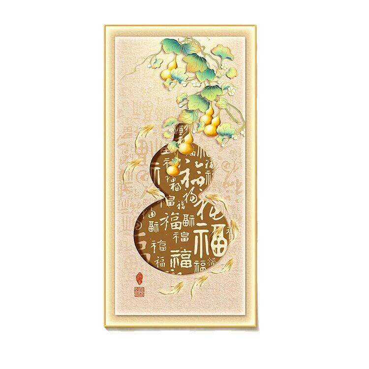2026新款福禄葫芦灯光画玄关走廊过道带灯装饰画鱼聚财发光挂画