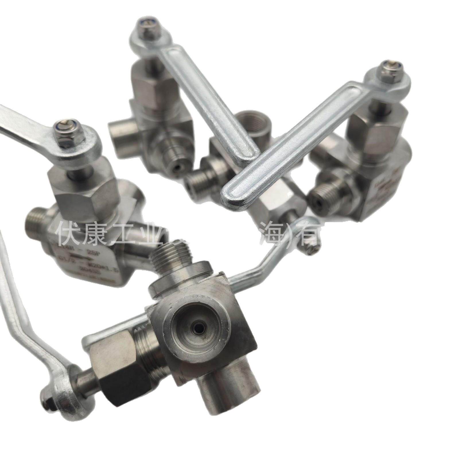 不锈钢压力表三通旋塞阀X14W/H-16P/25P/40P/64P压旋塞阀DN15