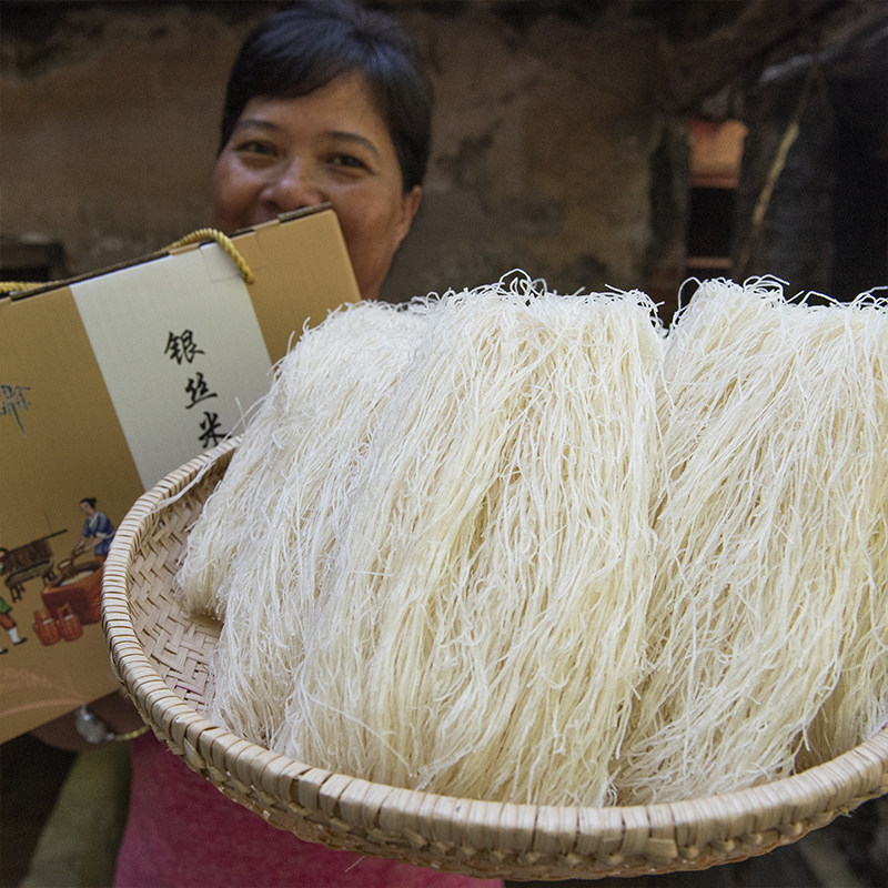 银丝米粉广东韶关特产手工米粉细米粉细米线早餐夜宵美食方便速食,粮油调味/速食/干货/烘焙,方便米线/米粉,淘宝优惠券,粉丝福利购,淘宝优惠卷