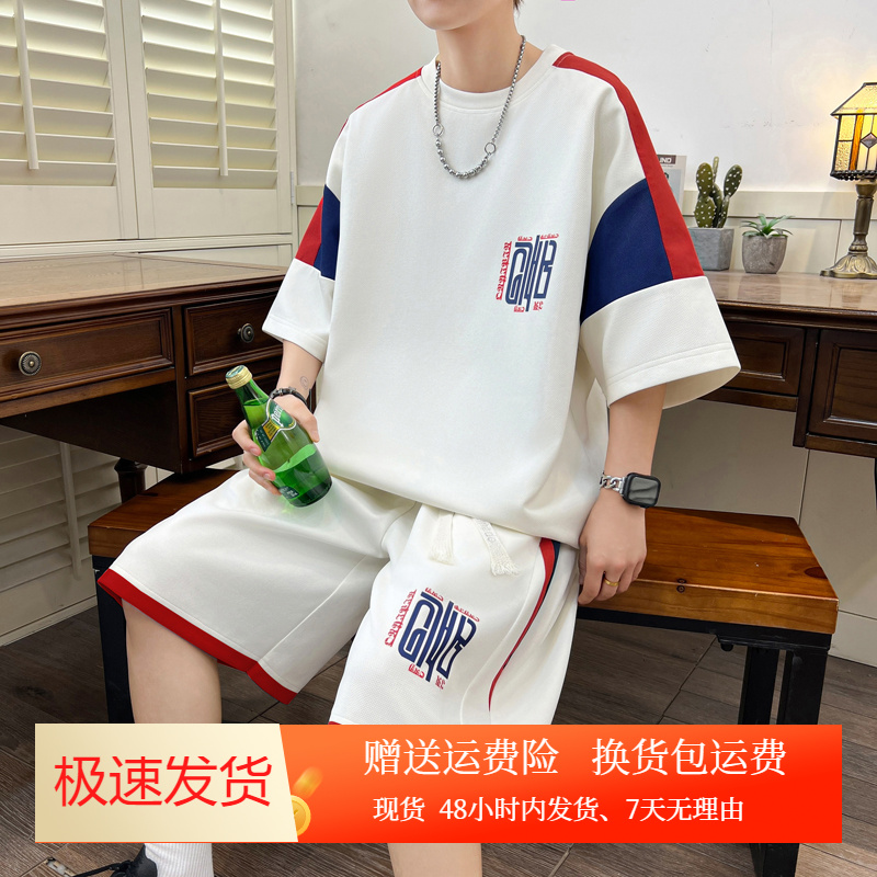 2025夏季新款短袖t恤男孩初中高中学生帅气运动套装大童潮流夏装