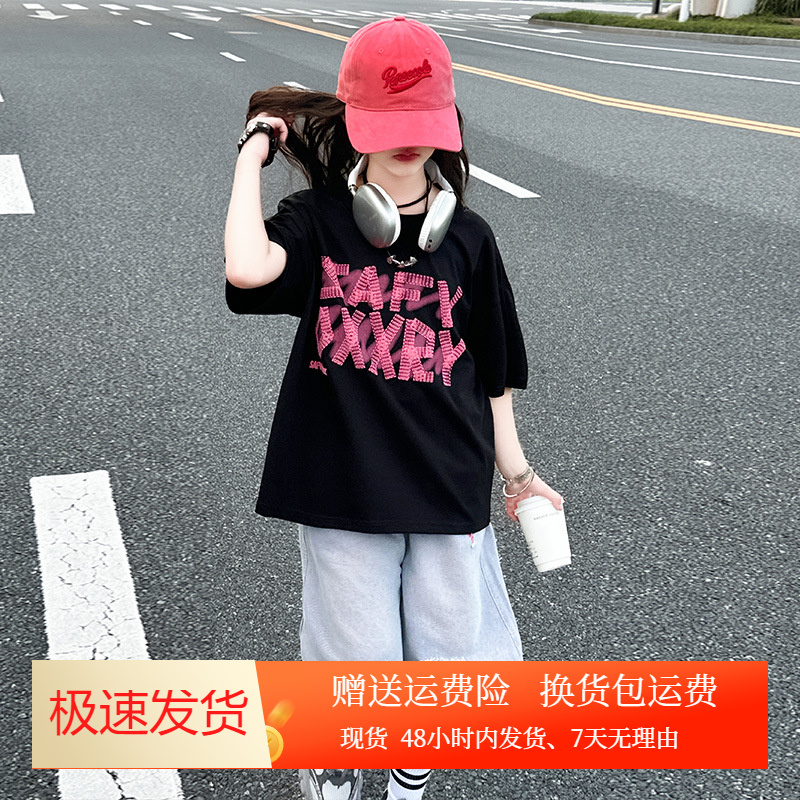 女童套装夏款2025新款女大童夏装洋气潮酷短袖儿童牛仔短裤两件套