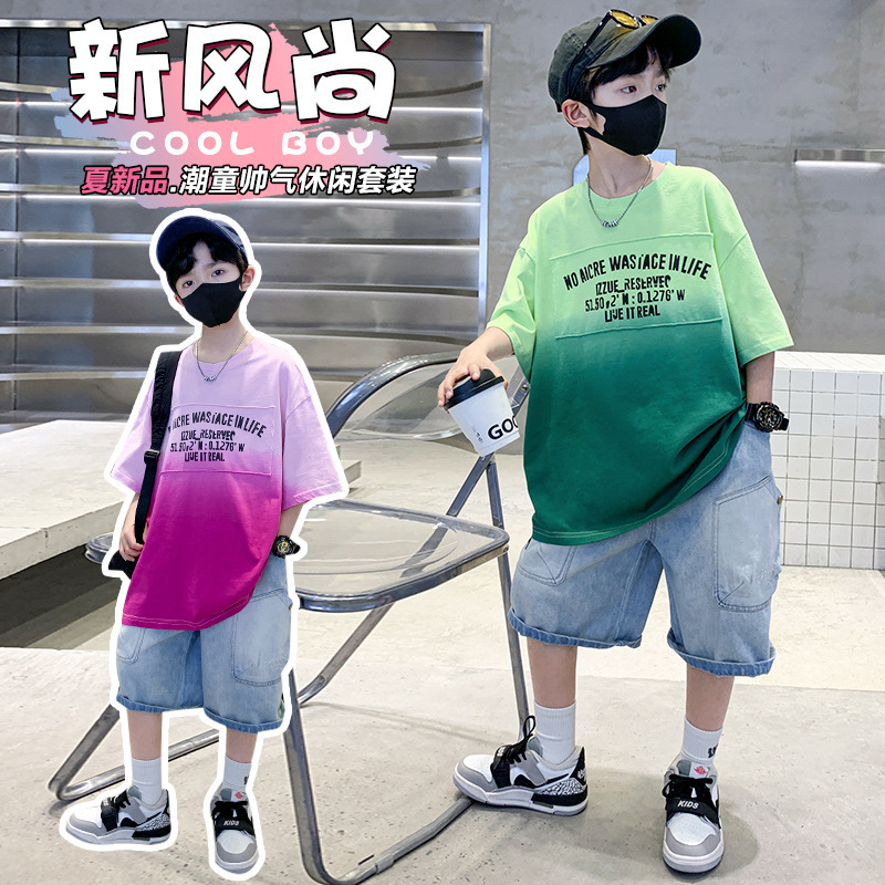 男童夏装短袖套装2025夏季新款大童帅气渐变色T恤牛仔短裤两件套