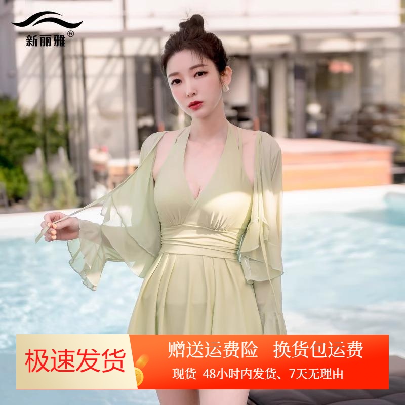 泳衣女士2025新款保守纯色连体遮肉显瘦大码游泳馆专用泳衣套装