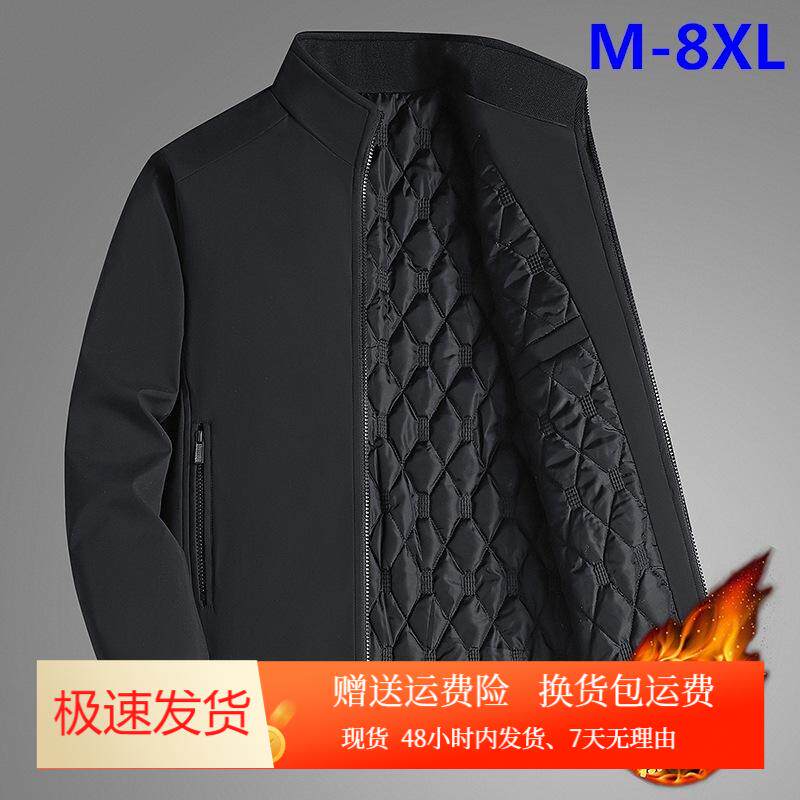 男士冬季外套加厚保暖中老年棉服男款爸爸装立领宽松商务休闲棉衣