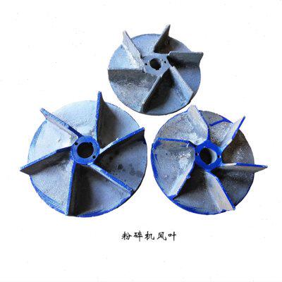 北流粉碎机风叶37型博白打糠机风机叶轮40型丰喜打粉机配件扇叶