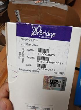 询价沃特斯XBridge C18色谱柱！2.1x150mm规格！现货