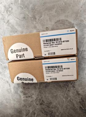 询价全新安捷伦1100系列溶剂混合器，型号G1312-87330现货