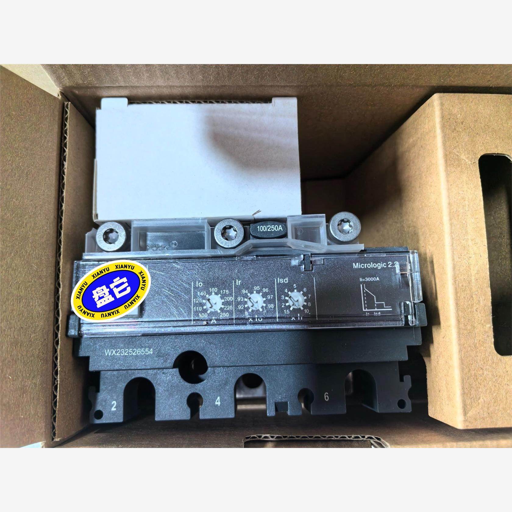 询价施耐德塑壳断路器电