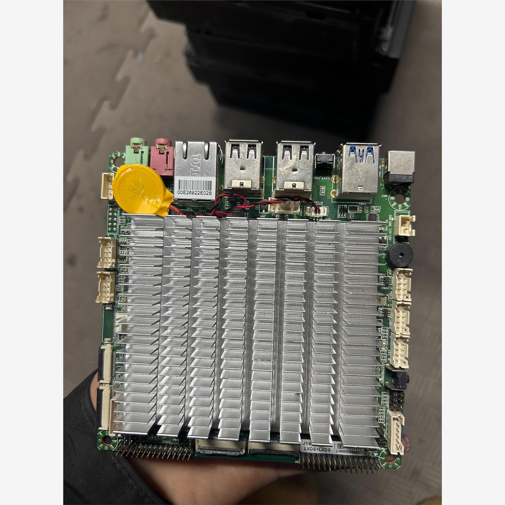 询价VTOP唯拓新款收银机