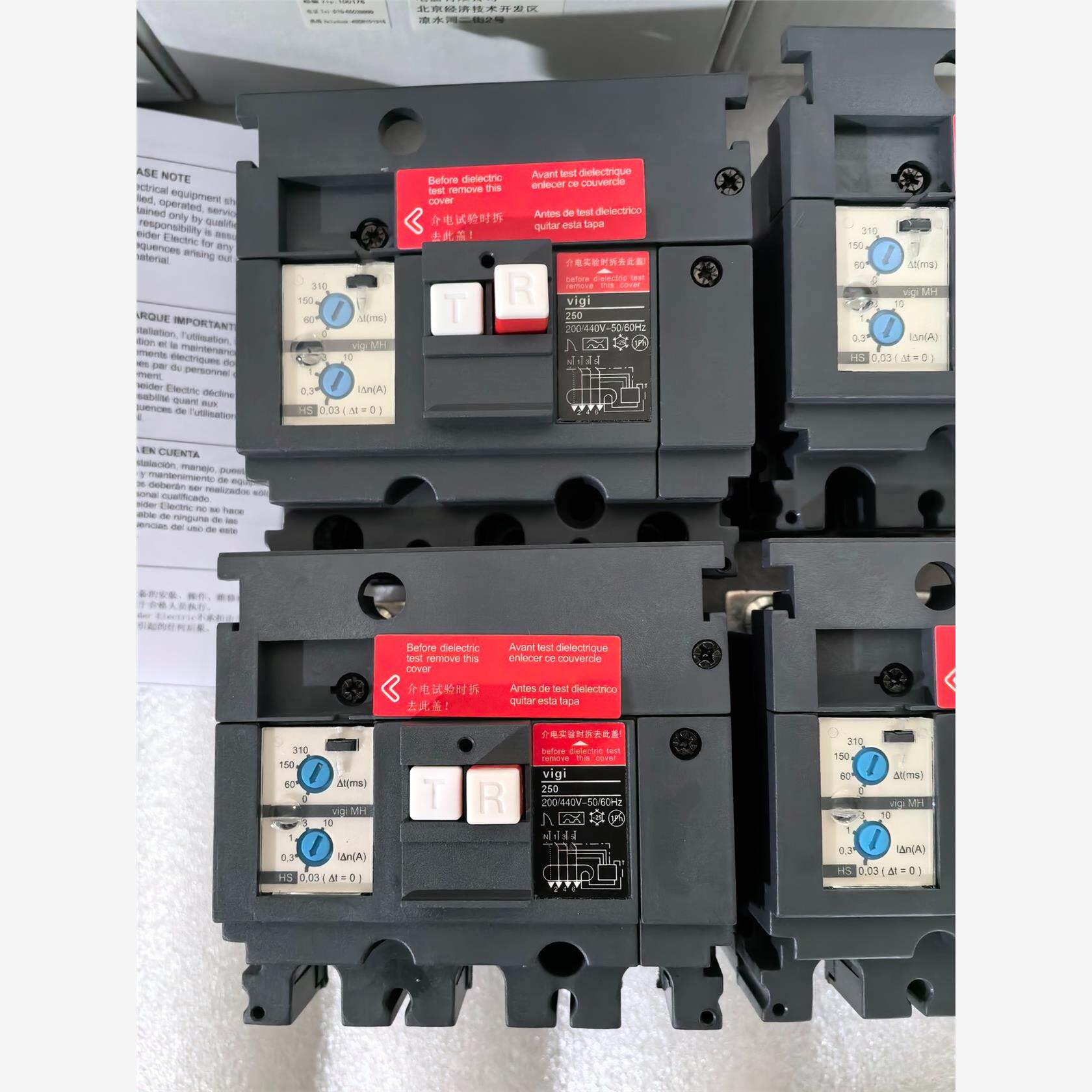 询价施耐德塑壳漏电模块V