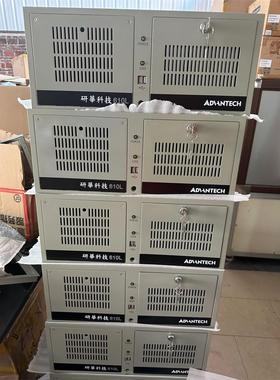 询价研华610L工控机12代12700KCPU 16G内存 51现货