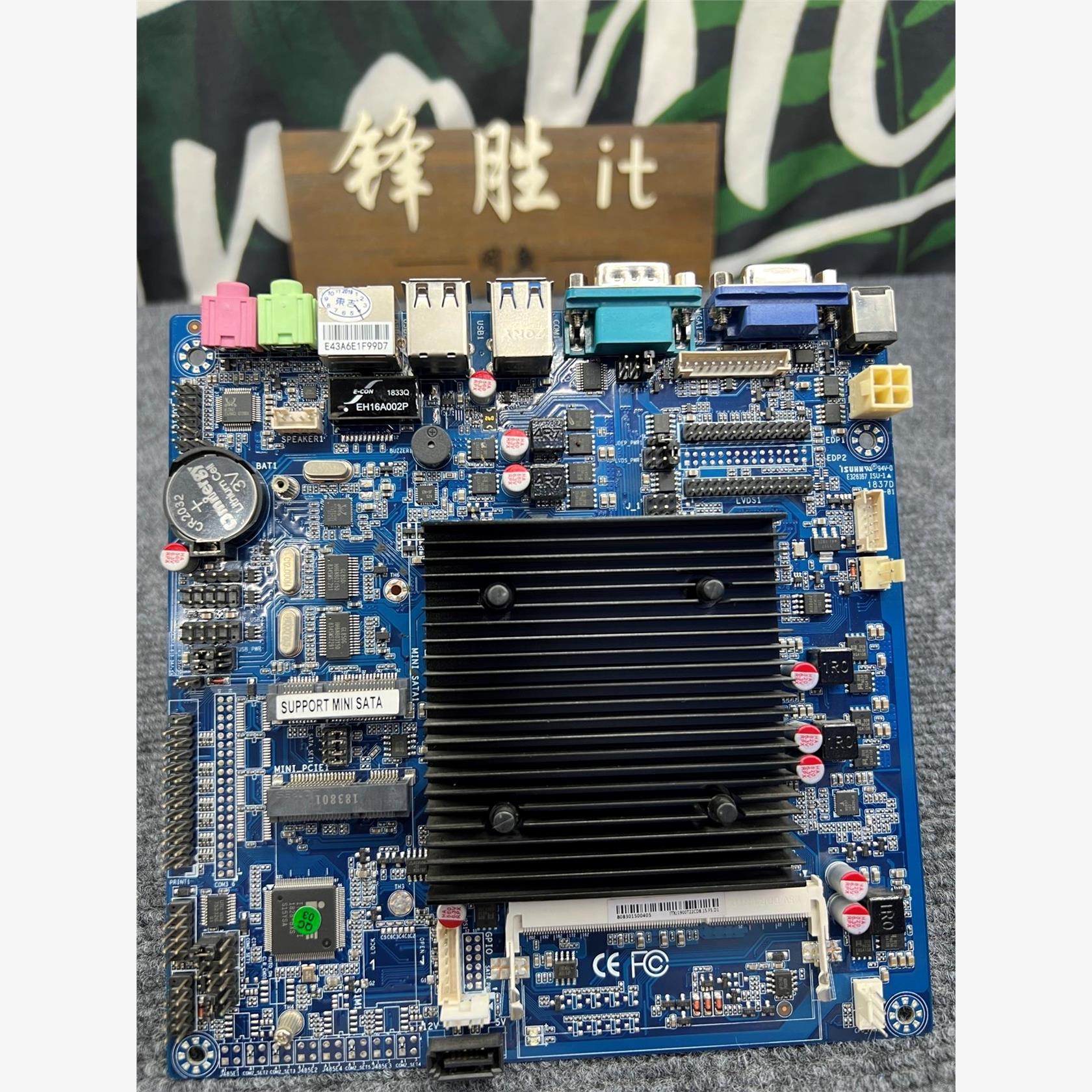 询价ITX-J192CD8，工控收