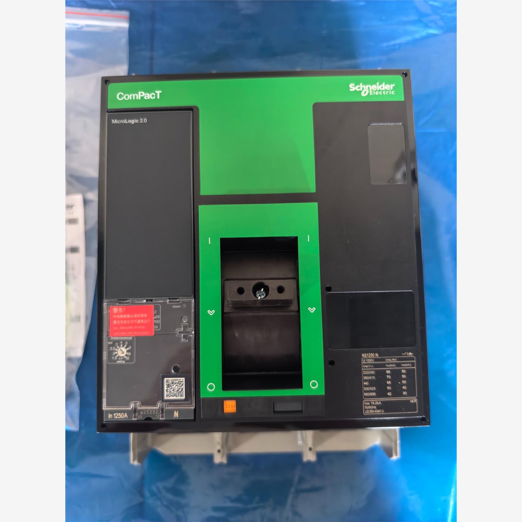 询价施耐德塑壳断路器 NS1250N 3P Micrologic现货