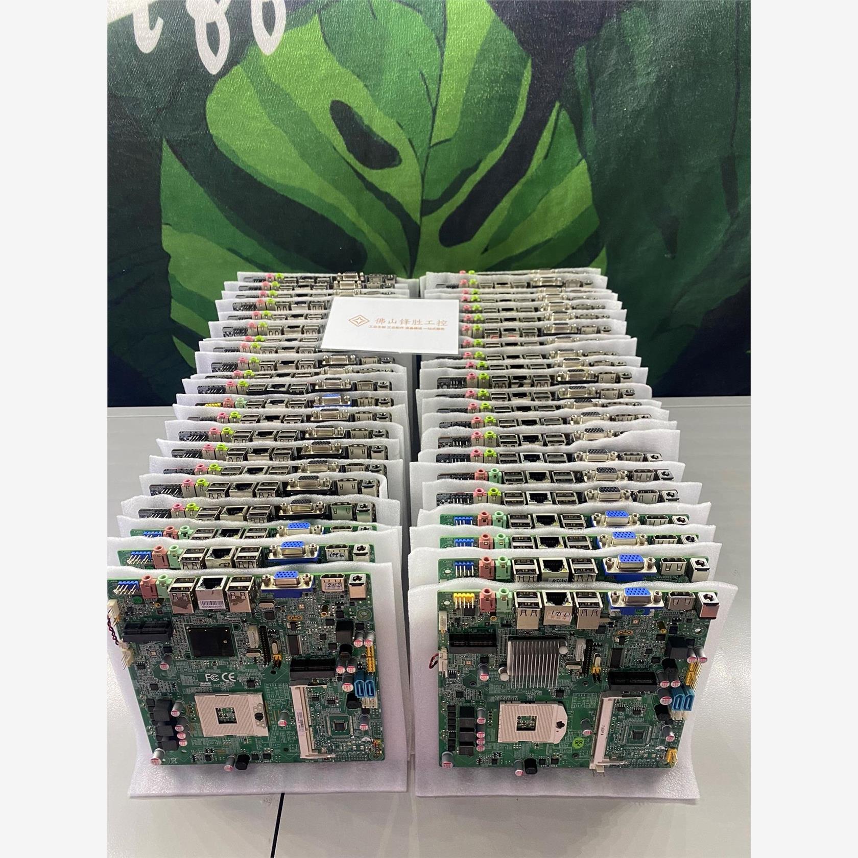询价原装拆机HM55 HM65一体机主板工控迷你主机现货