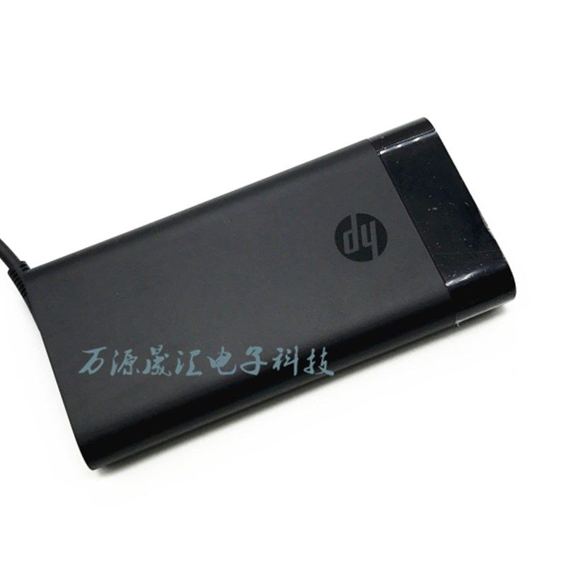 惠普暗影精灵7 Plus 4Air充电线hp暗夜精灵5 4Pro电源适配器200W