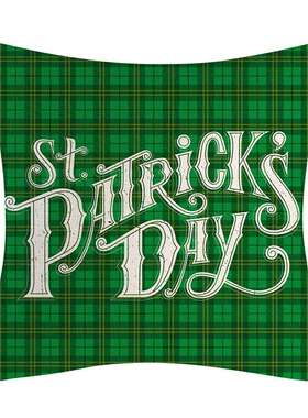 极速New Irish St Patrick's Lucky Clover Pillowcase Ho