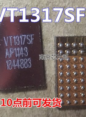 VT1317SF VT1317SFCX-001  BGA 全新原装 一个起售 可直拍