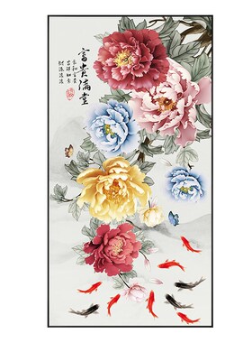 好货新中式牡丹花入户玄关装饰画花开富贵走廊过道壁画中国风竖版
