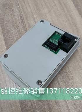 SJZO 中驱变频器显示器 面板 ZQ511 ZQ510 拆机测试包好