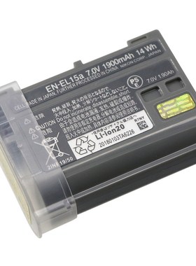 1900mAh EN EL15a ENEL15a Camera Battery For Nikon D850 D810