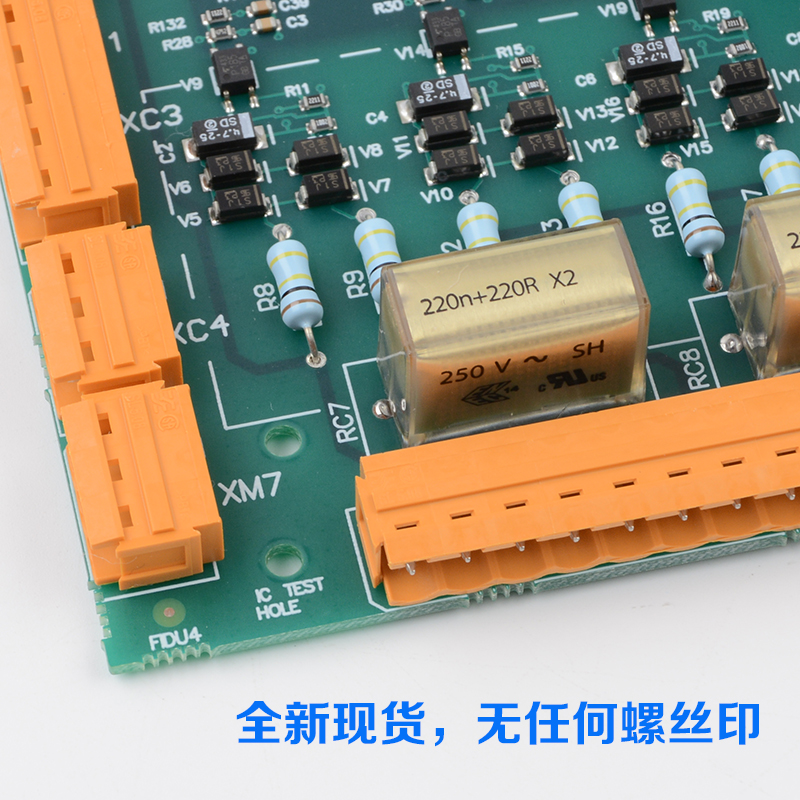 通力电梯安全回路板KM713160G01 2代ADO板KM50006052G01 G02