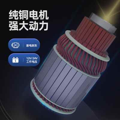 新品电动绞盘12v车载电动葫芦越野汽车24v自救家用小型钢丝绳吊机