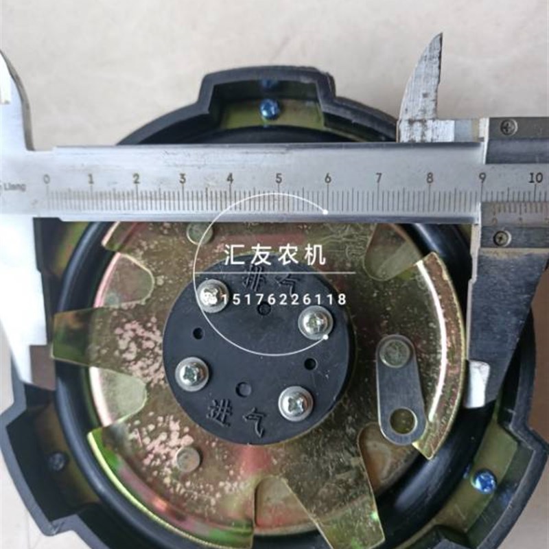 一拖洛阳东方红LX804 904 1204 1304 1504柴油箱盖