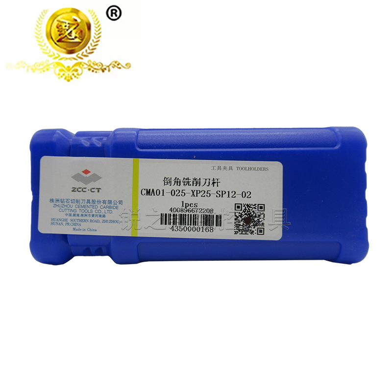倒角铣削刀杆   CMA01-025-G25-SP12-02    XP25-SP12-02