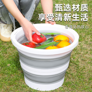 极速户外可折叠水桶大容量水箱便携式旅行车载露营装水车用打水储