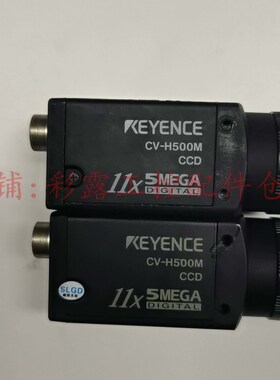 基恩士高速相机CV-H500M  2个优惠有求 看过只有2个