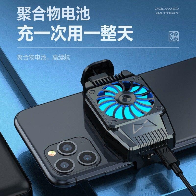 适用红-米Note10Pro手机散热器降温神器黑鲨半导体制冷