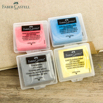 新品Faber Castell Plasticity Rubber Soft Eraser Professional