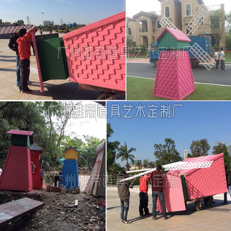 婚纱摄影基地网红打开场景布置实木电动风车风车节大型户外摆件