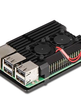 树莓派主板外壳盒子RaspberryPi3代b型2b/3b+铝合金散热壳子配件
