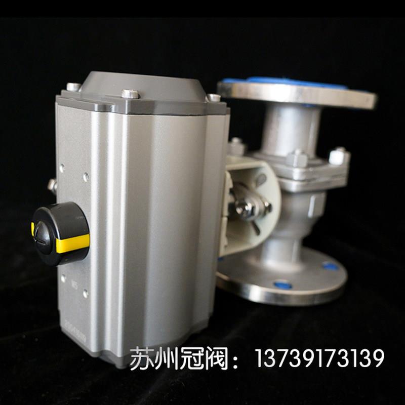 苏州沃茨 不锈钢气动法兰球阀Q641F-16P高温蒸汽自复位气动阀