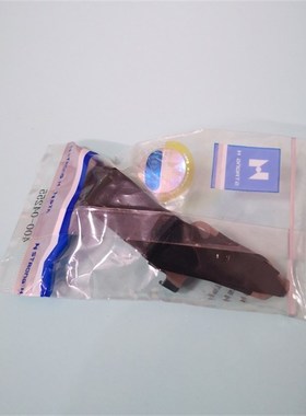 正宗强信 重工机 LBH-1790电脑平头锁眼机面剪 400-04255面线剪刀