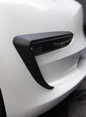 2022 New Car Front Blade Trim For Tesla Model 3 2021 Accesso