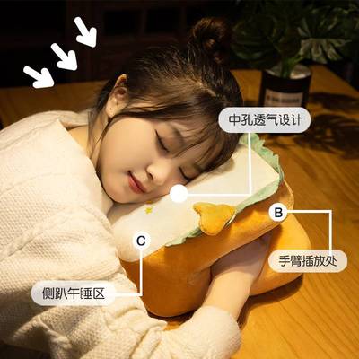高中学生午睡神器趴趴枕课桌睡觉手枕不压手学生趴着睡专用午休枕