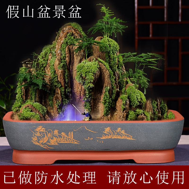 紫砂花盆假山盆特大号长方形无孔吸水石盆景盆花卉绿植老桩带孔盆
